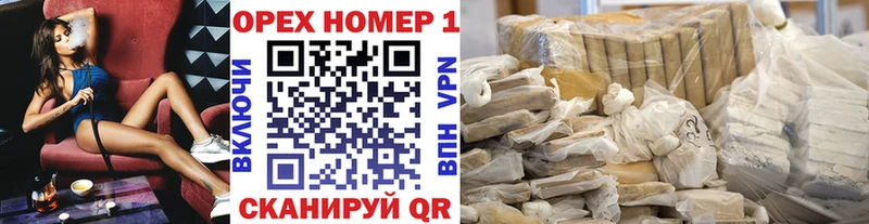 Купить где  Павловский Посад  Cocaine Боливия 