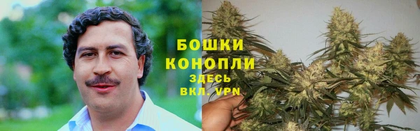 марки nbome Магадан