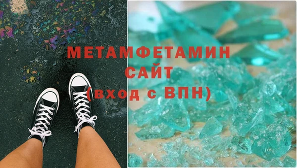 марки nbome Магадан