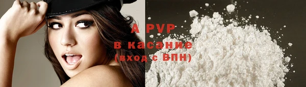 марки nbome Магадан