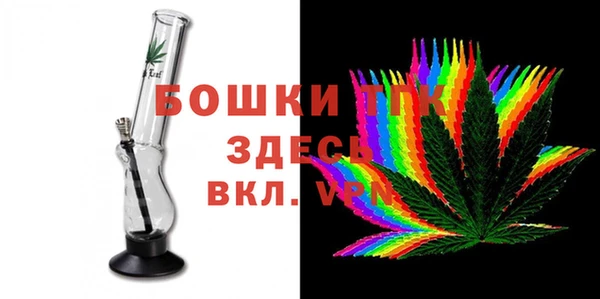 синтетический гашиш Магас