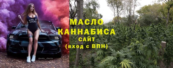 гидра Майский
