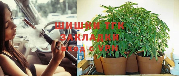 марки nbome Магадан