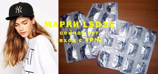 марки nbome Магадан