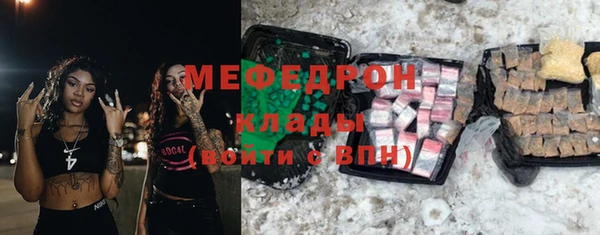 марки nbome Магадан