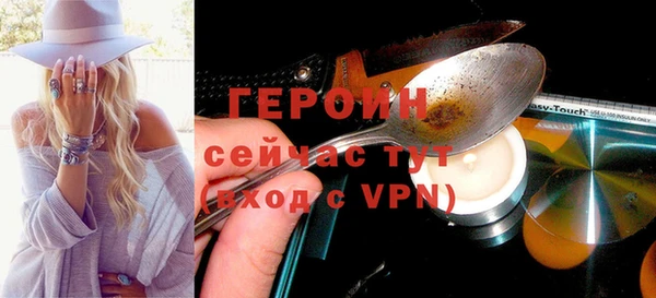 марки nbome Магадан